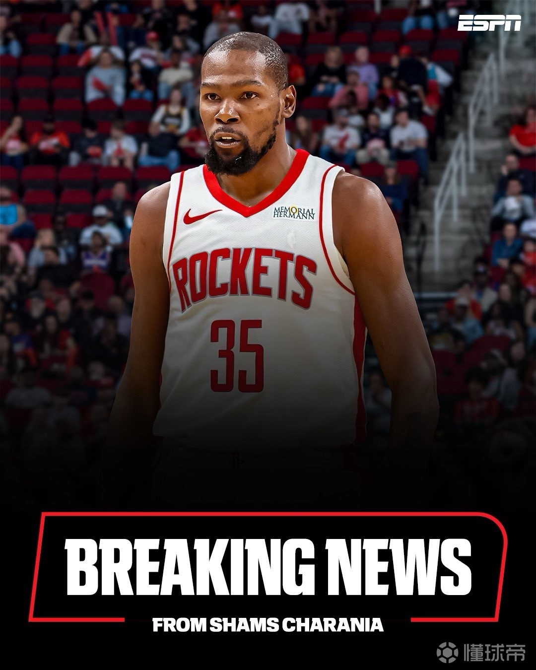 王杯决赛的 王杯决赛的