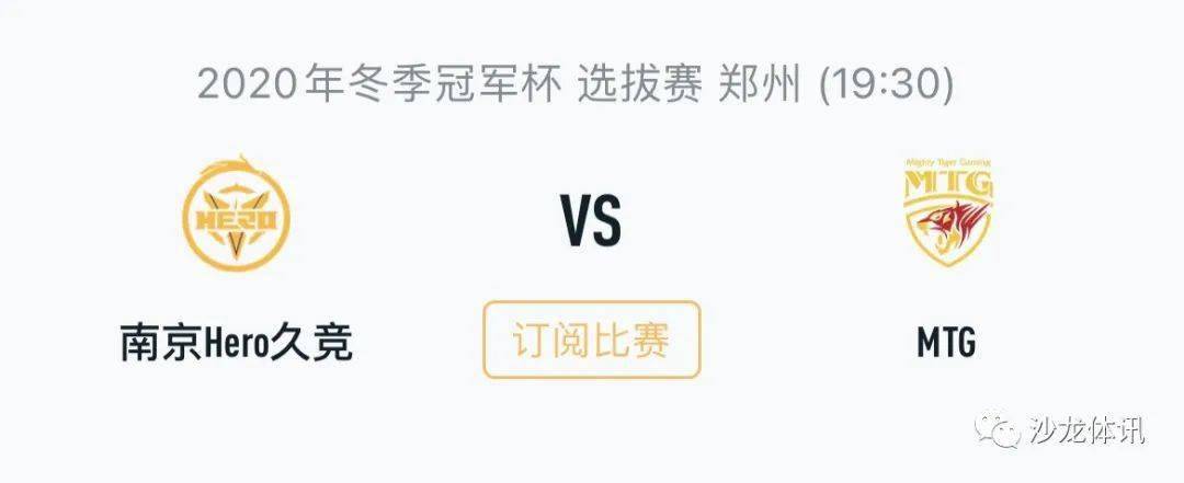 迈克加里的 迈克加里的