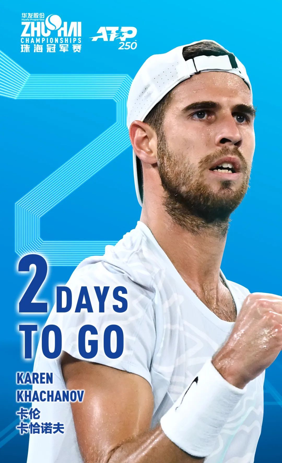 如今竞争激 如今竞争激