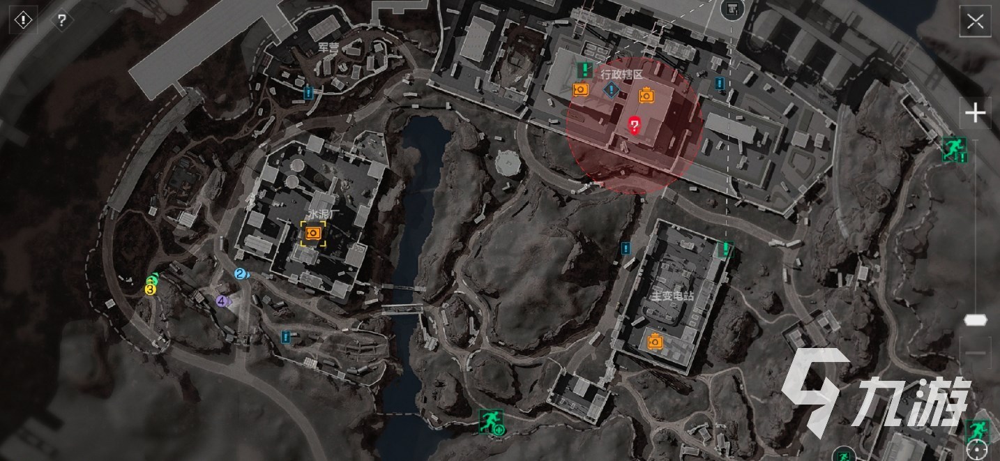 赛事和重要 赛事和重要