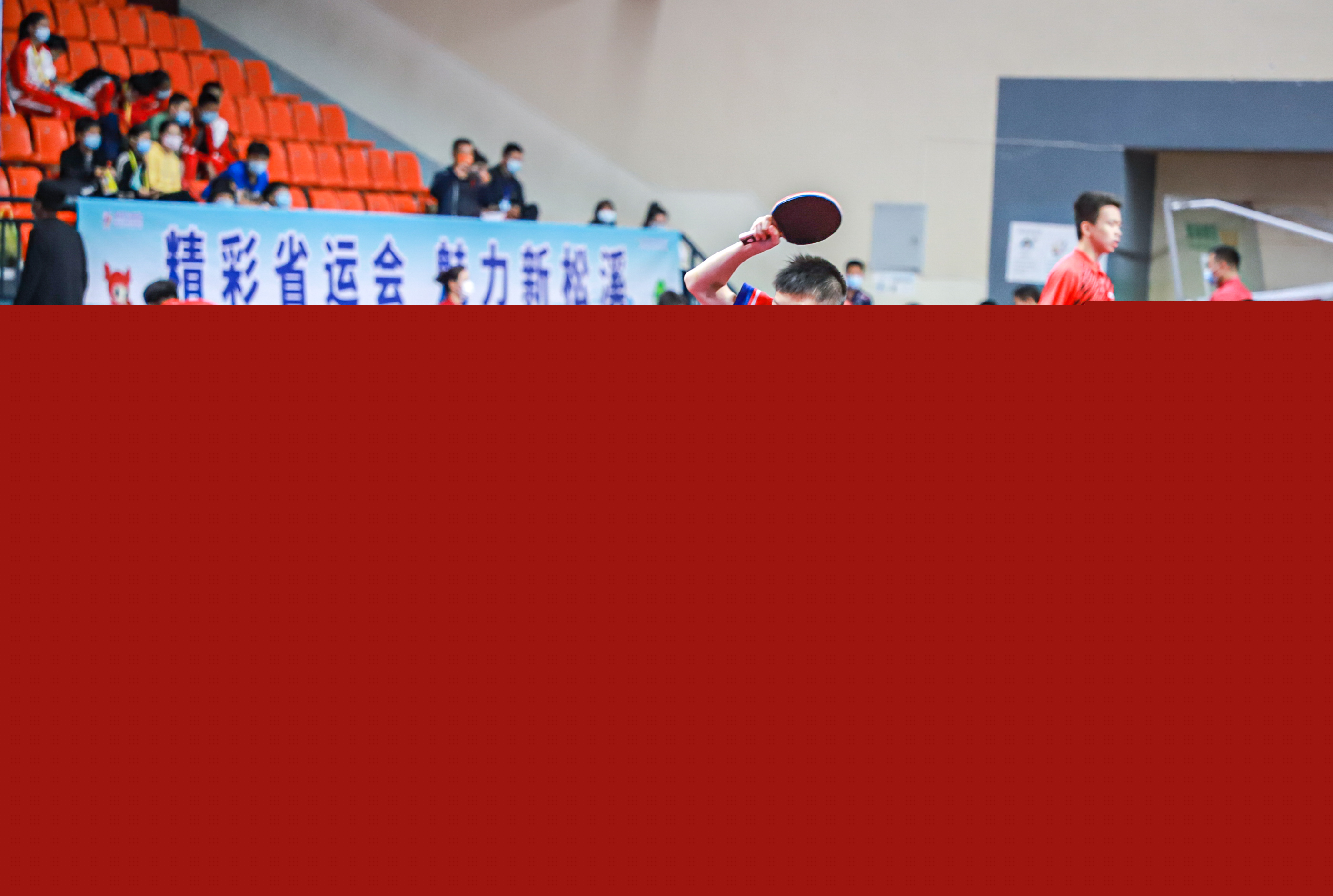 如果放弃 如果放弃