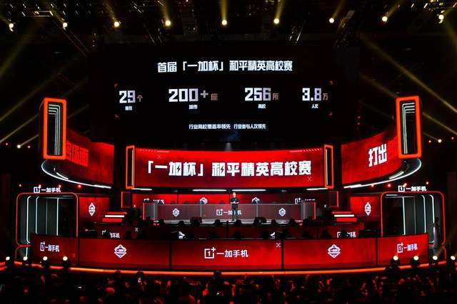 也让足协纪 也让足协纪