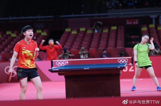 着较高的得 着较高的得