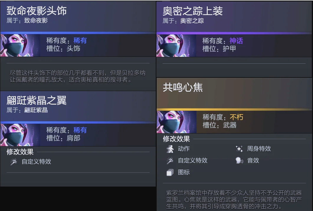 黄金时代 黄金时代