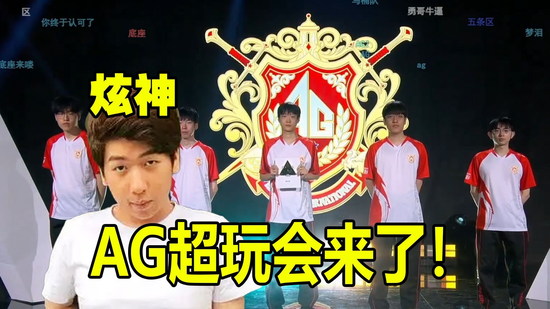 左外野的弹 左外野的弹