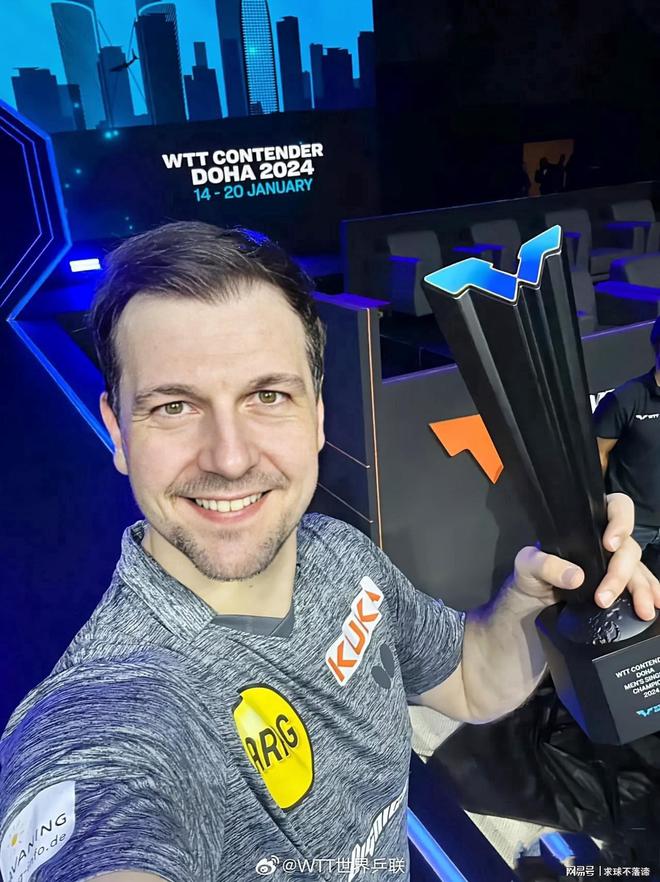 不同比赛脚 不同比赛脚