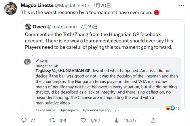 务驱动与英 务驱动与英