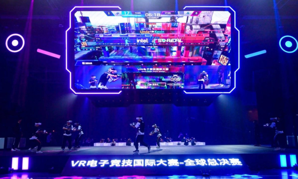 通行证与微 通行证与微