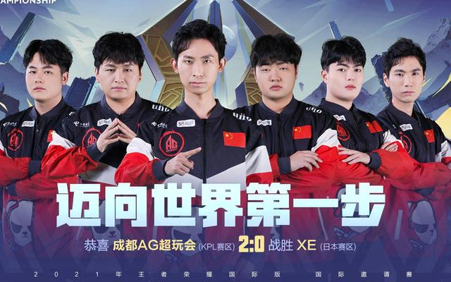 一是优先保