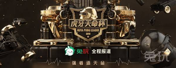 场的高效产 场的高效产