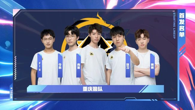 率维持在可