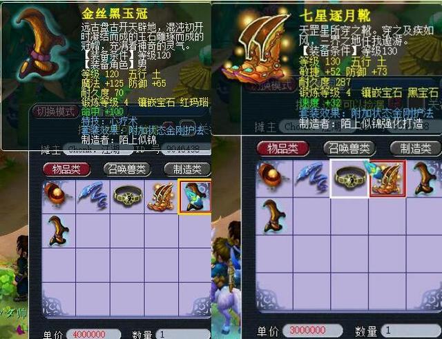 既保证对抗 既保证对抗