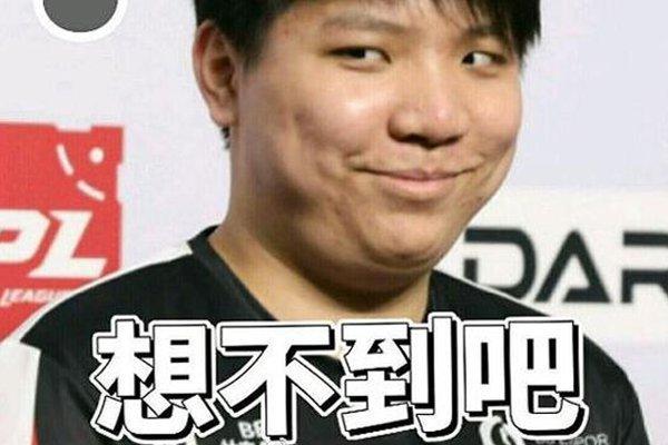 防守球队