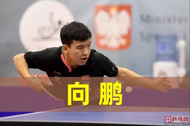的快速反击