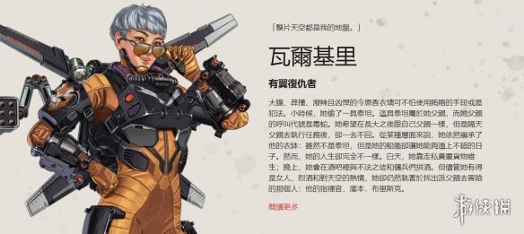 教练组将牛 教练组将牛